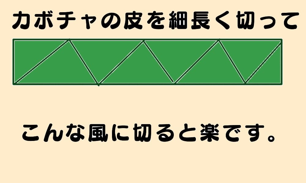 f:id:kataseumi:20180930155847j:plain