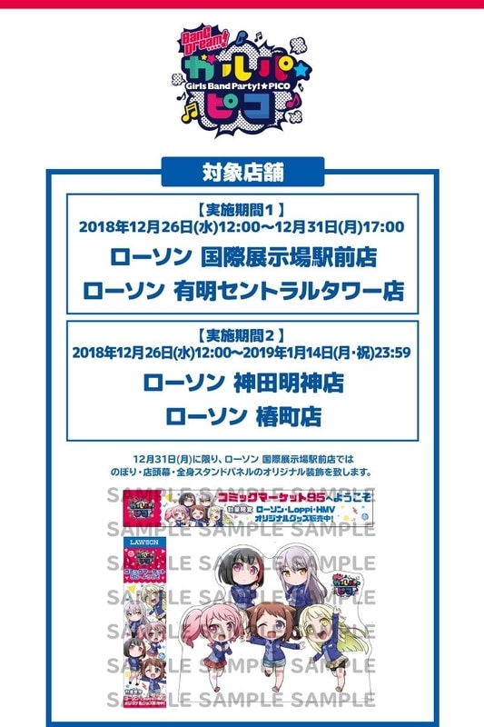 お一人様でも大丈夫 非オタだけどコミケへ行きたい コミケのもう一つの楽しみ方 うみのひと皿 お一人様でも大丈夫 非オタだけどコミケへ行きたい コミケのもう一つの楽しみ方 うみのひと皿