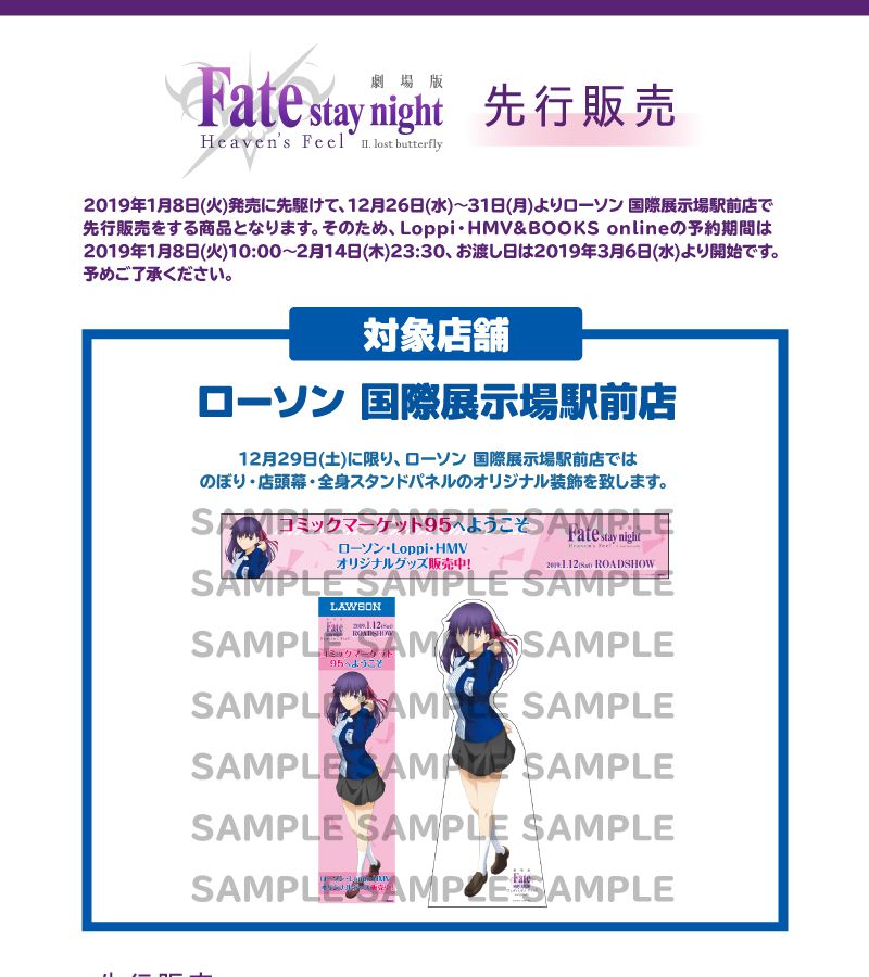 お一人様でも大丈夫 非オタだけどコミケへ行きたい コミケのもう一つの楽しみ方 うみのひと皿 お一人様でも大丈夫 非オタだけどコミケへ行きたい コミケのもう一つの楽しみ方 うみのひと皿