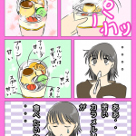 苦いカラメルでプリンが食べたい！きび砂糖でプリンは作れるか。
