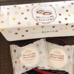 銀座まめはな「豆乳クリームのあんみつ大福」美味しい！