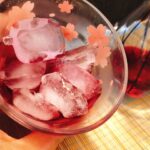ルビー色が美しい！さっぱり赤シソ酒で乾杯
