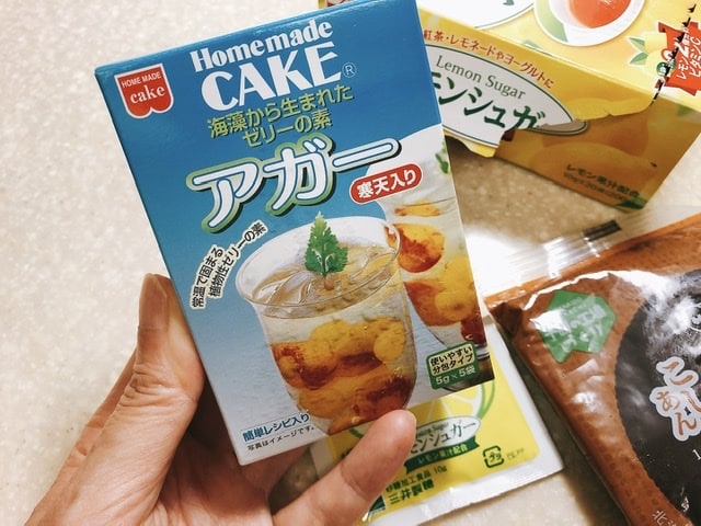 共立食品アガー写真