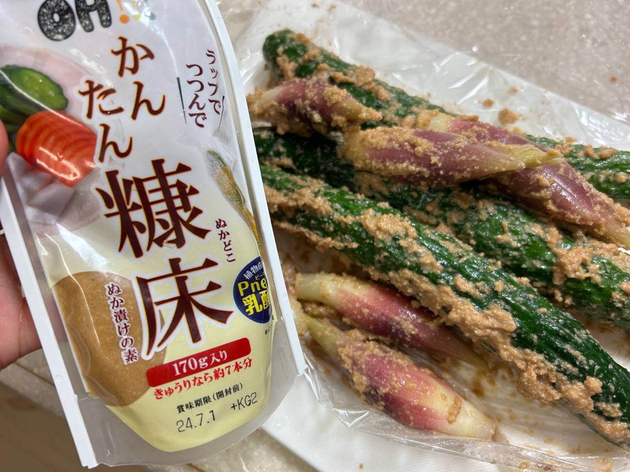 ピックルスの「かんたん糠床」を使ってみました