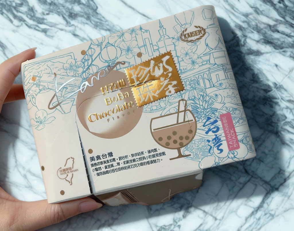 台湾土産に買ってきて欲しい一品！！これは女子ウケ！！